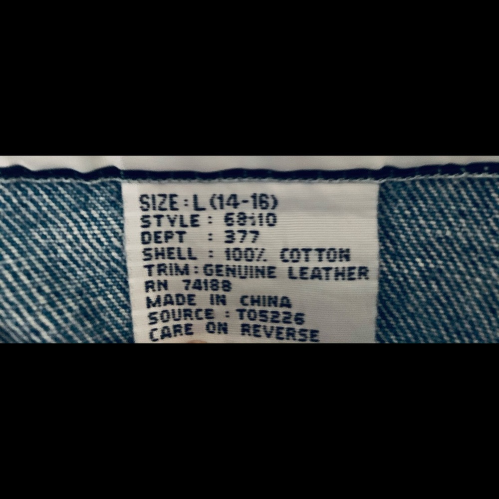 Jean jacket - Picture 4 of 5